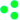Tritium icon
