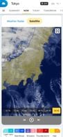 Current weather based on the most recent observations from weather stations and airports, along with radar and satellite animations.