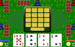 88 Card Game screenshot 2