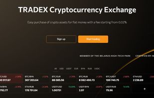 TradeX screenshot 2
