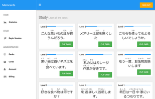 Studying Japanese with mencards on ipad