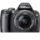 ExifPro icon