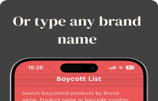 No Thanks App screenshot 3