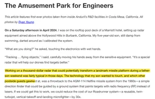 Note Taker screenshot 1