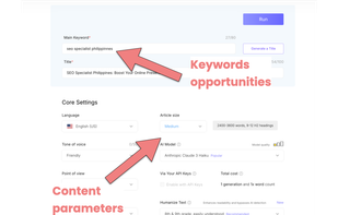 UnlimitedVisitors.io screenshot 2