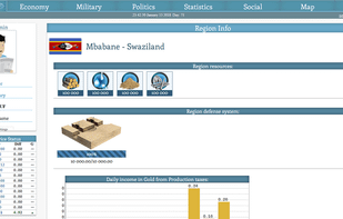 vMundus screenshot 1