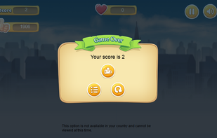 Air Fighter screenshot 3