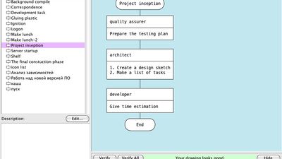 Flowgorithm Alternatives and Similar Software | AlternativeTo
