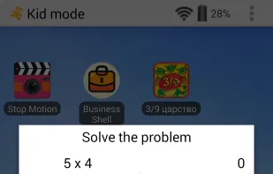 Kid's Shell screenshot 2