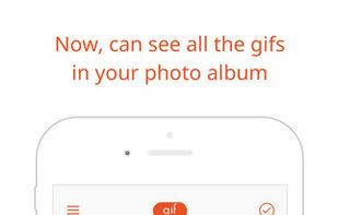 GIF Viewer screenshot 1