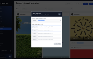 Adison.io screenshot 1