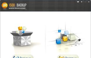 Isoo Backup screenshot 1