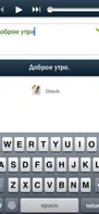 Learn Russian (Hello-Hello) screenshot 3