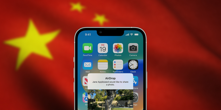 Chinese government allegedly cracks Apple's AirDrop security to identify message senders image