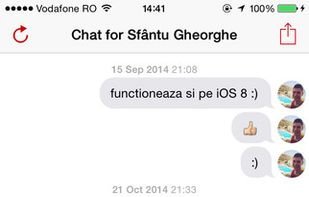 Social Gate screenshot 1