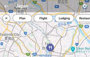 Plip Trip Planner screenshot 3