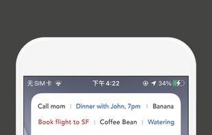 Blink - Quick Memo screenshot 3