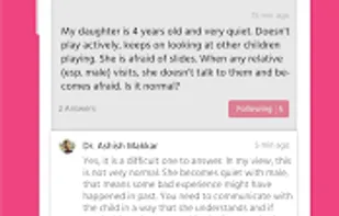 Babygogo screenshot 2