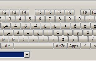 Virtual keyboard.