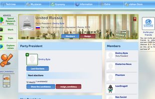 Party page