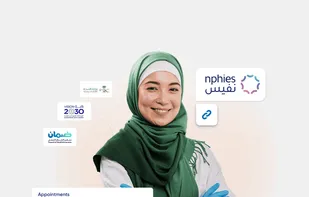 Medinous screenshot 1