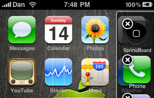 Circuitous screenshot 1