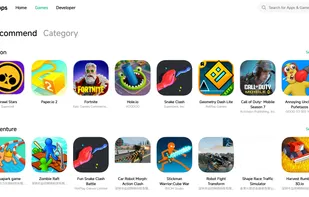 Xiaomi GetApps screenshot 3