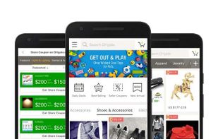 DHGate screenshot 1