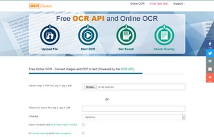Online OCR test page for the OCR API