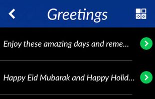 Eid Mubarak - Greet Everyone, Eid ul Fitar screenshot 1