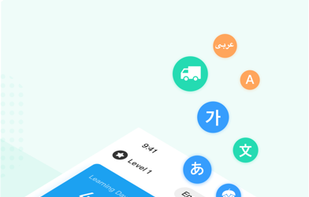 HelloWords screenshot 1