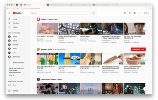 Night Owl (Firefox Theme) screenshot 3