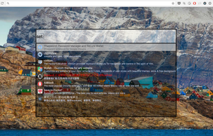 Steward screenshot 1