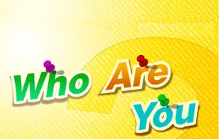 WhoAreU? screenshot 1