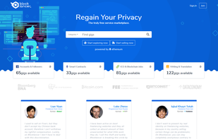 Blocklancer screenshot 2