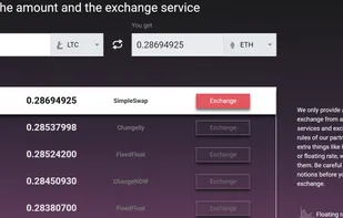 SwapSpace screenshot 1