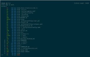 Atuin screenshot 1