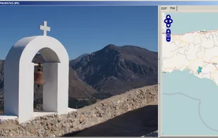 Fire Commander screenshot 2