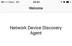 Network Device Discovery screenshot 1