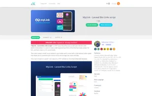 Alkanyx product page