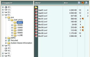 AVE Imperator screenshot 1