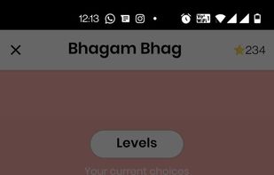 Gaana Pehchaana screenshot 1