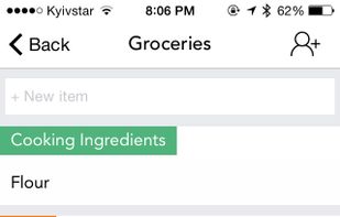Capitan Shopping List screenshot 2