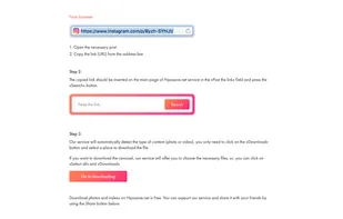 Hiposave screenshot 1