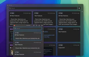 Planck v1.0 interface