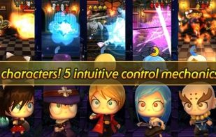 Monster Doors screenshot 1