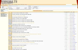 Kinozal.tv screenshot 3