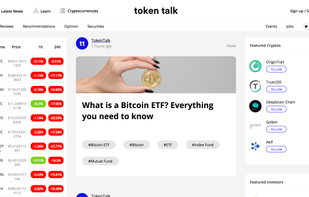 Token Talk screenshot 1