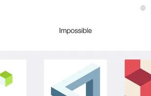 Isometric screenshot 3