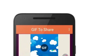GIF To Share screenshot 3